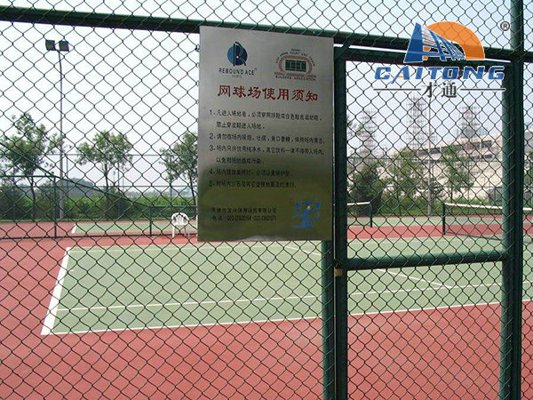 網(wǎng)球場圍網(wǎng)